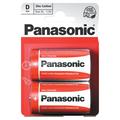 Piles Panasonic R20/D Zinc Carbon - 2 Pcs.