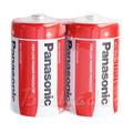 Piles Panasonic R20/D Zinc Carbone - 2 Pcs. - En vrac