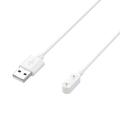 USB Charging Cable for Samsung Galaxy Fit3 - 1m