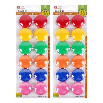 24 Pcs. Mini aimants ronds multicolores pour tableau blanc et bureau - 30mm