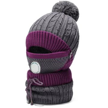 Bonnet d\'hiver 3 pièces en tricot coupe-vent, masque facial et cache-cou