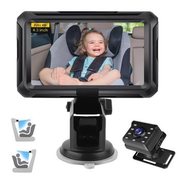 Moniteur de voiture pour bébé HD 1080P de 4.3" avec rotation à 360° pour la sécurité des sièges arrière