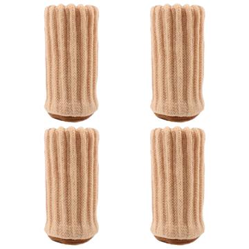 Lot de 4 couvre-jambes de chaise en tricot extensible - Beige