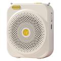 Amplificateur vocal portable Erazer K26 - 8W - Beige