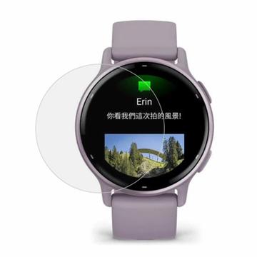 Protecteur d’Écran Garmin Vivoactive 5 en TPU - Transparente