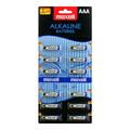 Piles Maxell LR03/AAA - 12 Pcs.