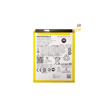 Batterie NT40 pour Motorola Moto E20 - 4000mAh