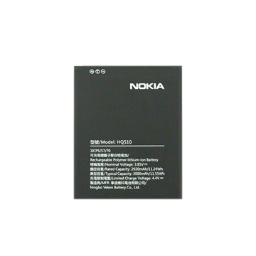 Batterie HQ510 pour Nokia 2.2 - 3000mAh (Emballage ouvert - Satisfaisant Bulk)