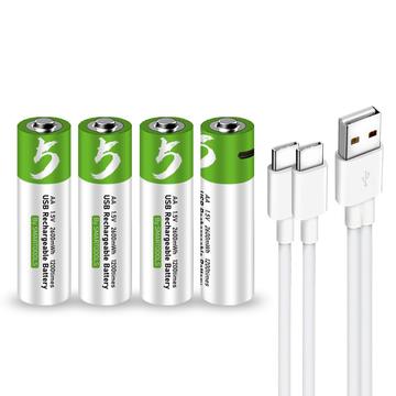 SMARTOOOLS Batterie AA rechargeable au lithium USB-C - 1700mAh - 4 Pcs.