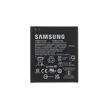 Batterie EB-BG556GBY pour Samsung Galaxy XCover7 - 4050mAh
