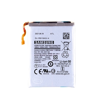 Batterie EB-BF711ABY pour Samsung Galaxy Z Flip3 5G - 2370mAh