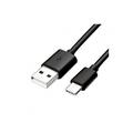 Samsung Câble USB-A / USB-C GP-TOU021RFABW - 25W, 1.5m - En vrac