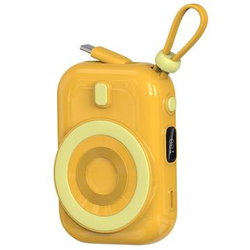 WIWU Wi-P041 Petite banque d\'énergie sans fil magnétique escargot avec câble USB-C - 15W/9600mAh - Jaune