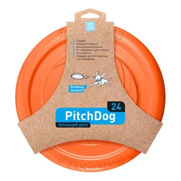 Waudog PitchDog Frisbee pour chiens - 24cm - Orange