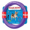 Waudog Puller Micro Jouet d'Exercice pour Chiens - 12.5cm - 2 Pcs.