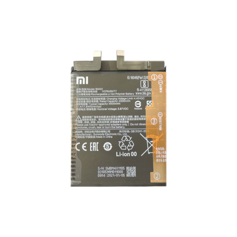Аккумулятор для xiaomi redmi bm4y k40/k40 pro/poco f3/mi 11x pro (4520mah). Mi 11 акб. Аккумулятор для xiaomi bm3e (mi8) premium. Mi 11 акб. Bm52 аккумулятор.