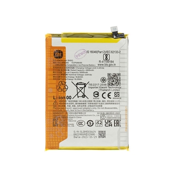 Batterie BN5Q pour Xiaomi Redmi 13C 5G, Poco C65 - 5000mAh