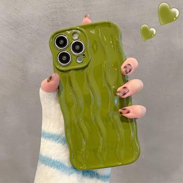 Coque iPhone 15 Pro 3D Linear Wavy - Verte